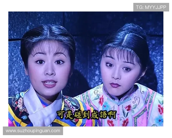 《还珠格格》隐藏的5个穿帮镜头，你知道几个？原来紫薇是假千金