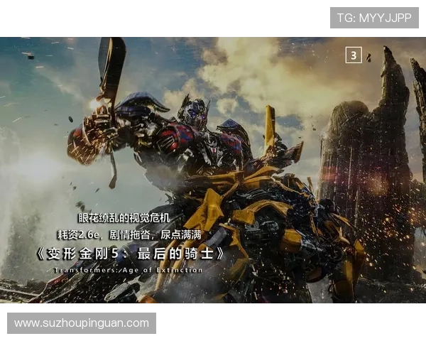 变形金刚2：看完第5个片段，我彻底沉默了……