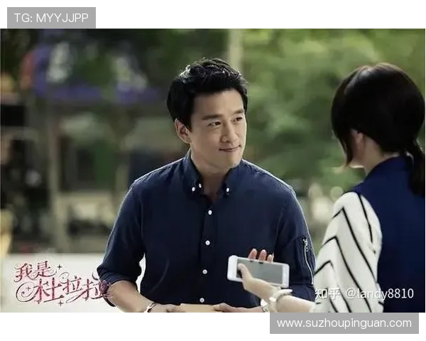 聚焦杜拉拉2职场蜕变与情感成长的都市励志剧新篇章精彩